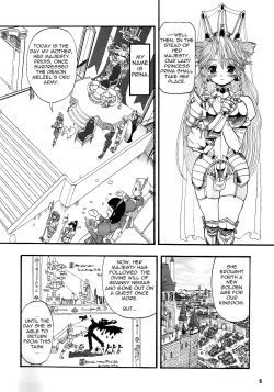 (C68) [Arsenothelus (Rebis)] TGWOA18 - Futari no Meikyuu Oujo | Twin Dungeon Princesses [English] =PineapplesrUs= page 5
