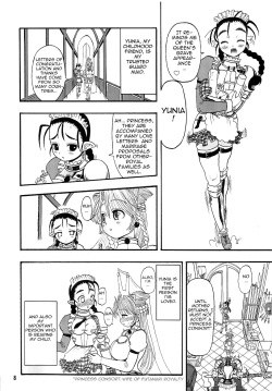 (C68) [Arsenothelus (Rebis)] TGWOA18 - Futari no Meikyuu Oujo | Twin Dungeon Princesses [English] =PineapplesrUs= page 7