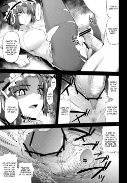 (C79) [04U (Misasagi Task)] Eiki Ryoujoku (Touhou Project) [English] [CGrascal] page 10