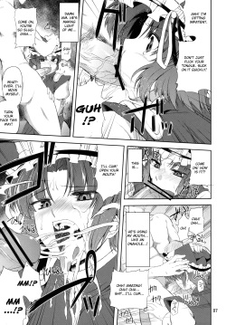 (C79) [04U (Misasagi Task)] Eiki Ryoujoku (Touhou Project) [English] [CGrascal] page 6
