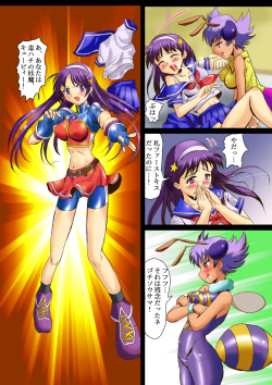 [Logiere] Ninshin Futa Rape Q (Darkstalkers, King of Fighters) page 7