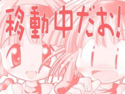 [Kachusha] Yuusha Kokonya Volume.1 page 5