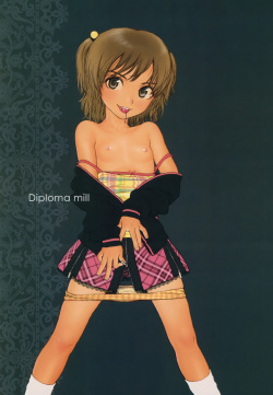 (C77) [Mieow (Rustle)] Diploma mill [English] =Team Vanilla= page 2