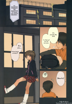 (C77) [Mieow (Rustle)] Diploma mill [English] =Team Vanilla= page 4