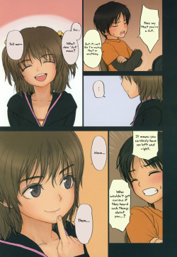 (C77) [Mieow (Rustle)] Diploma mill [English] =Team Vanilla= page 6