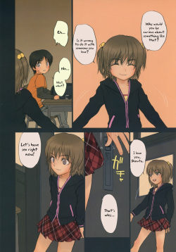 (C77) [Mieow (Rustle)] Diploma mill [English] =Team Vanilla= page 7