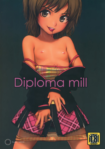(C77) [Mieow (Rustle)] Diploma mill [English] =Team Vanilla= cover
