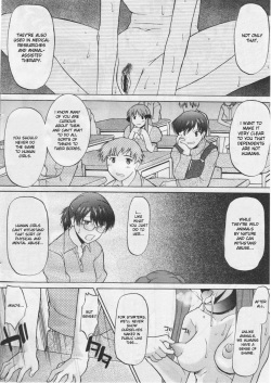 [Murasaki Syu] Ane Inu Ch. 9-12 [English] [desudesu] page 8