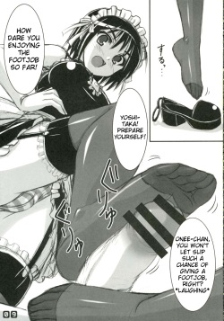 (C69) [Archetype (Akaza)] Panst You Knees You (He is My Master) [English] [MumeiTL] page 8
