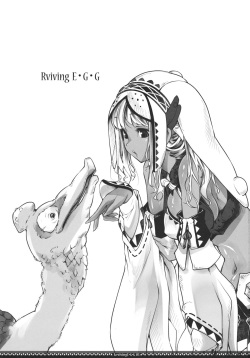 (C80) [Fujiya Honten (Thomas)] Reviving E･G･G (Monster Hunter) page 2