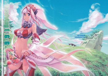 (C80) [Fujiya Honten (Thomas)] Reviving E･G･G (Monster Hunter) cover