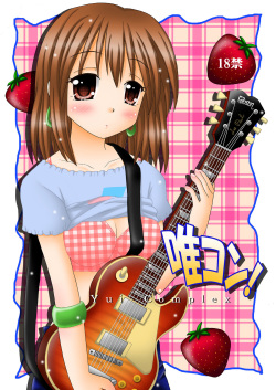 [Onnanoko MIX (Hirokane Tetsudou)] Yuicon - Yui Complex (K-ON!) page 1