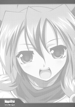 (C75) [LIVE HOUSE (RAVEN)] NAMA☆ASHI Wonderful! (Arcana Heart) [English] [JMCS] page 2
