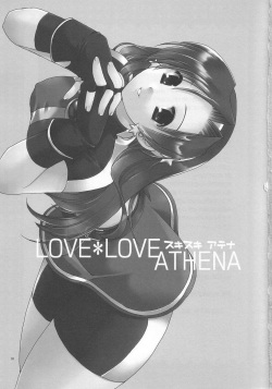 [Akabei Soft (ALPHa)] LOVE＊LOVE ATHENA (King of Fighters) [Spanish/Espa&ntilde;ol] page 2