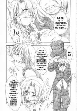 [Akabei Soft (ALPHa)] LOVE＊LOVE ATHENA (King of Fighters) [Spanish/Espa&ntilde;ol] page 8