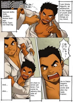 Judo boy - Kowmeiism page 2