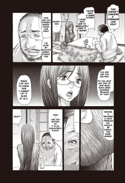 [Aoi Hitori] Hitozuma Katei Kyoushi (Bishoujo Kakumei KIWAME 2011-04 Vol. 13) [English] [Touma] [Digital] page 6