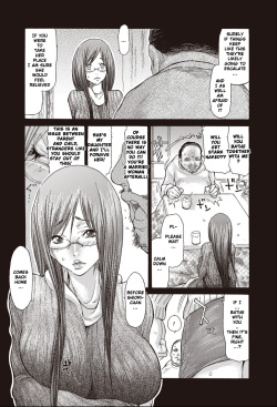 [Aoi Hitori] Hitozuma Katei Kyoushi (Bishoujo Kakumei KIWAME 2011-04 Vol. 13) [English] [Touma] [Digital] page 7