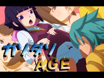 [Jounetsu George] Gasodaso ÅGЁ (Mobile Suit Gundam AGE) cover