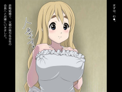 [Fukujon] Bishoujo Zukan ~Sakuragaoka Joshikou Senpai Hen~ (K-ON!) page 3