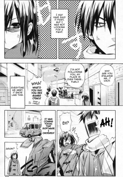 Nijuuzou Kafka | Double Image Kafka Ch. 1-6