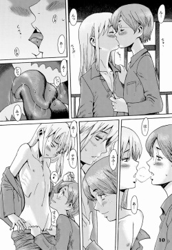 (Shota Scratch 14) [Studio Zealot (Various)] Shotarista 6 page 10