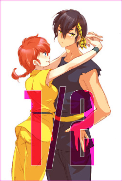 Ranma Huge Collection Part1 page 4