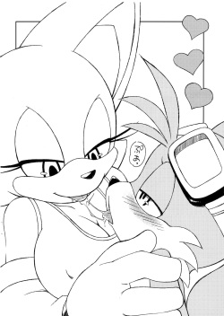 [Tengai Aku Juumonji (Akuno Toujou)] Tails Of Chomechome (Spanish) LKNOFansub page 2