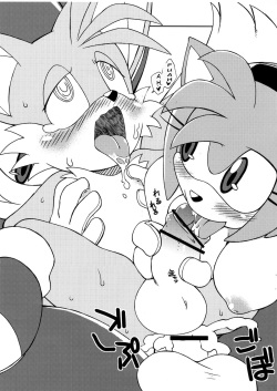 [Tengai Aku Juumonji (Akuno Toujou)] Tails Of Chomechome (Spanish) LKNOFansub page 7