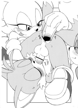 [Tengai Aku Juumonji (Akuno Toujou)] Tails Of Chomechome (Spanish) LKNOFansub page 8