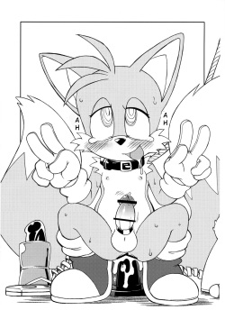 [Tengai Aku Juumonji (Akuno Toujou)] Tails Of Chomechome (Spanish) LKNOFansub page 9