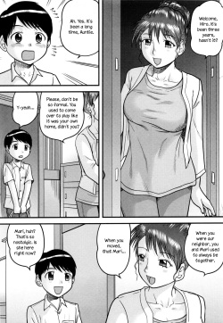 [Juan Gotoh] Itoko no Ie de | At My Cousin's House (COMIC Masyo 2012-08) [English] [UsagiJun] page 2