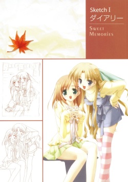 Canvas Sepia iro no Motif Visual Fanbook page 9