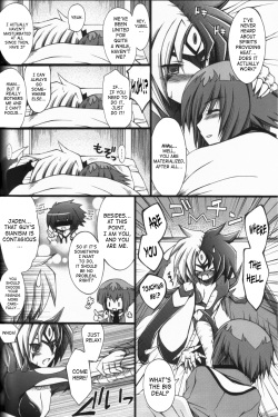 (C78) [CeSALiON (Cesar)] Boku no Juudai ga Konna ni Kawaii Onnanoko no Wake ga Nai (Yu-Gi-Oh! GX) [English] [Saha] page 5