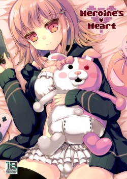 Heroine's Heart