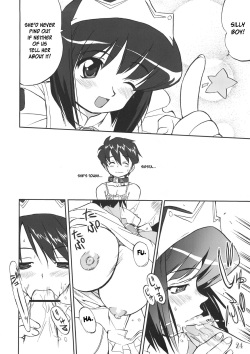 (C72) [Takotsuboya (TK)] Siesta (Tsukaima Yapoo - Tristain no Metsubou) (Zero no Tsukaima) [English] page 5