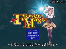 SuperFlowerMagicRX ~Enkan no Encounter ni Michibikarete~