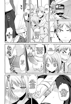 [Taropun] Haeru Bou | Sproingy Stick (COMIC Aun 2012-03) [English] =LWB= page 6