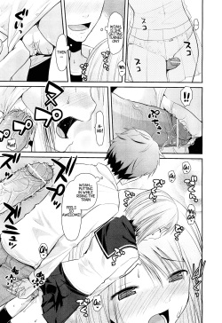 [Taropun] Haeru Bou | Sproingy Stick (COMIC Aun 2012-03) [English] =LWB= page 7