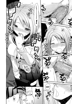 [Taropun] Haeru Bou | Sproingy Stick (COMIC Aun 2012-03) [English] =LWB= page 8