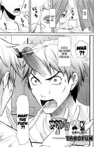 [Taropun] Haeru Bou | Sproingy Stick (COMIC Aun 2012-03) [English] =LWB= cover
