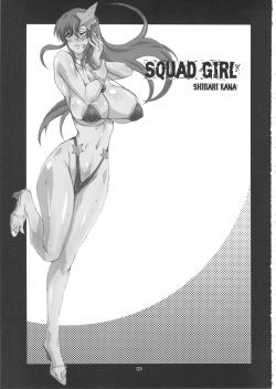 (C81) [Oregun (Shibari Kana)] SQUAD GIRL (Gundam SEED DESTINY) [English] {desudesu} page 2