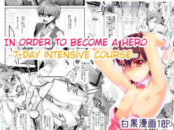 Hero ni Naru Tame ni ~7-Kakan no Shuuchuu Course~ | 7 Day Intensive ~Course to Become A Hero~  =SW=