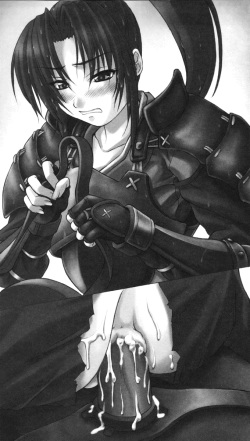 [Ueda Nagano × Kagehara Hanzou] Ikusahime Musha Kuriyuu Ouka | Princess Warrior Kuriyuu Ouka page 7