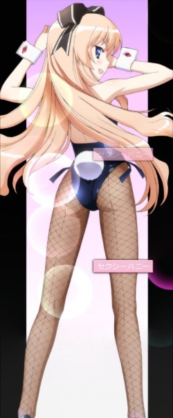 My Mayoi Neko Overrun Gallery page 6