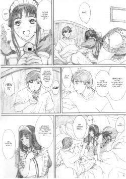 (C67) [Yakiyama Line (Kahlua Suzuki)] Raisin Bread 01 [French] [O-S] page 5