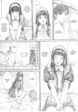 (C67) [Yakiyama Line (Kahlua Suzuki)] Raisin Bread 01 [French] [O-S] page 6