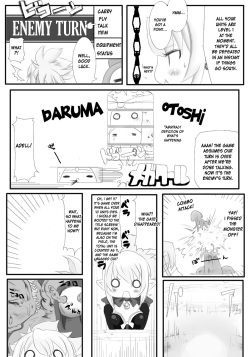 [NMADCHEN (rito)] Rozali Odoru Maou Musume Darf Ich Bitten? (Makai Senki Disgaea 2) [English] [desudesu] page 3