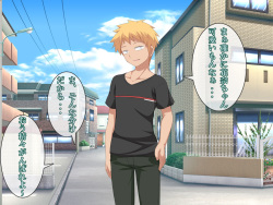 [Fukurou naru Tori] Kanashimi no Ura Menu Kana page 6