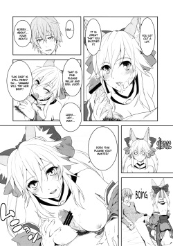 (C79) [X.T.C (Midou Shin)] Fox Extra (Fate/EXTRA) [English] [life4Kaoru] page 10